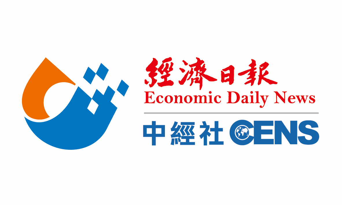 United Daily News CENS logo